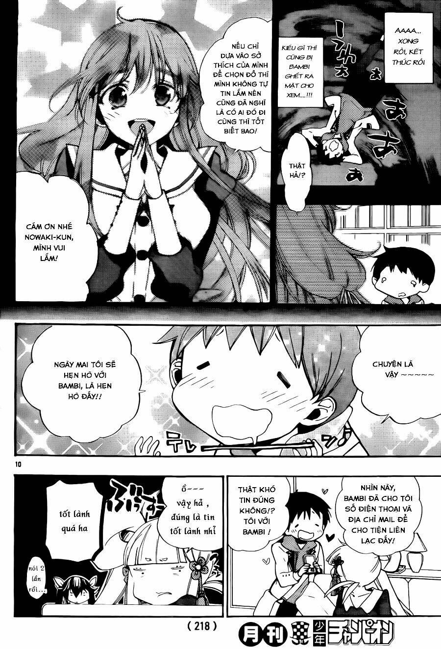 kami-sama drop chapter 10 14