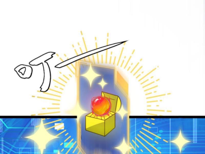 huyền huyễn: ta bắt đầu vô địch từ bại gia chapter 84 2