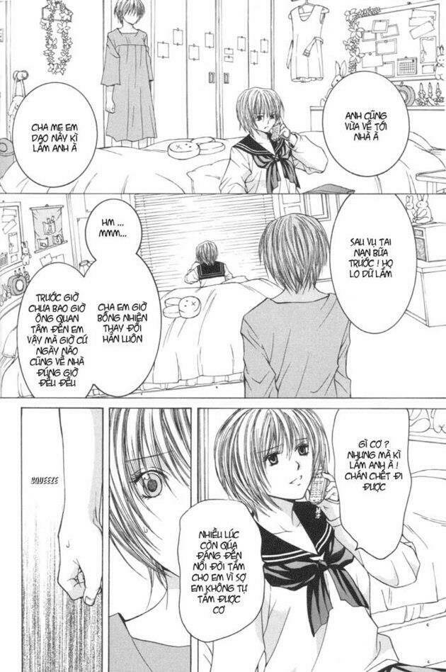 arcana soul chapter 12 26