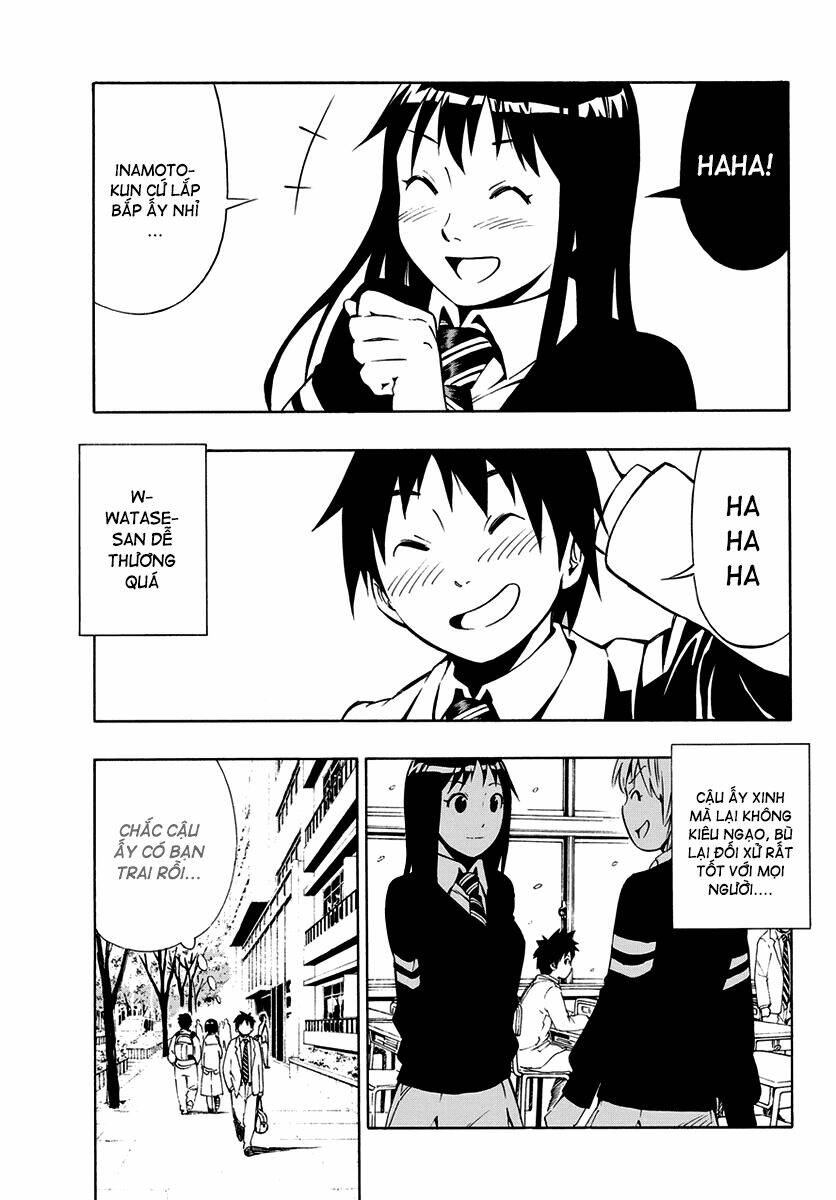 maho gyoshonin roma chapter 1 7