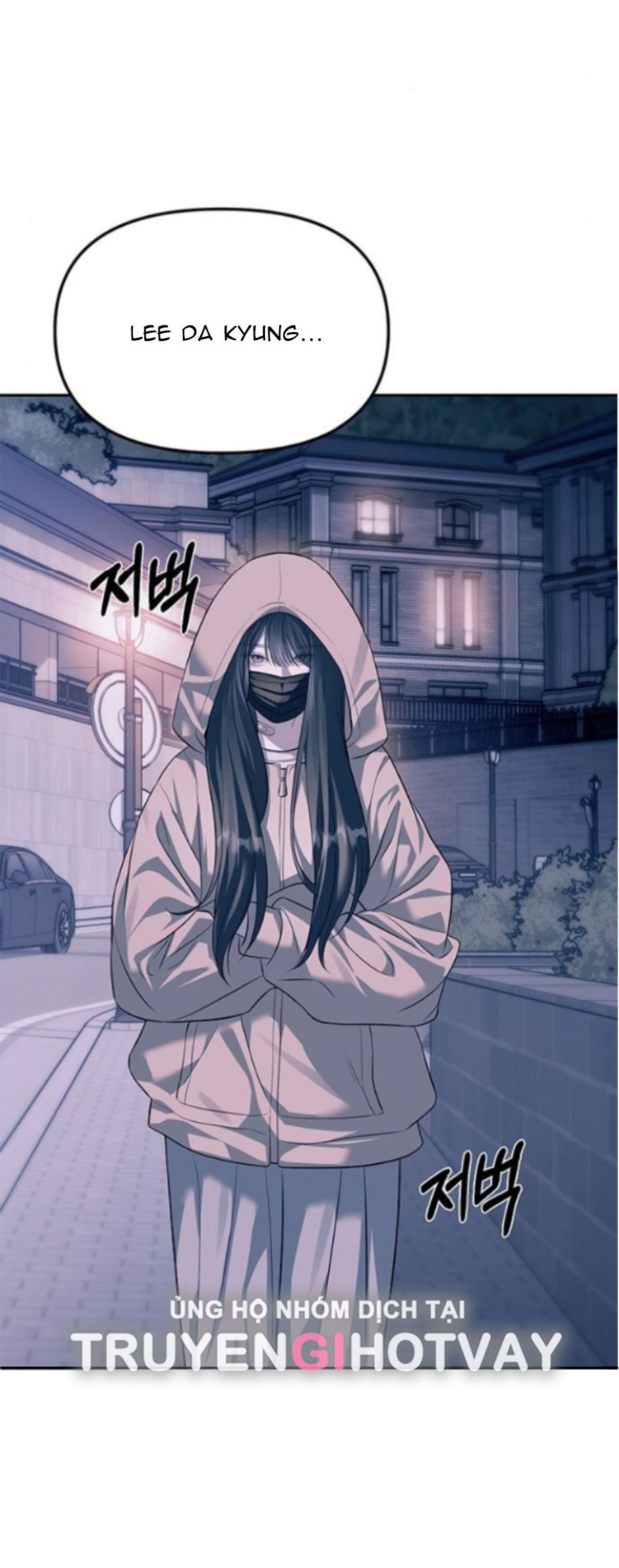 xâm nhập trường trung học tài phiệt chapter 55.2 34