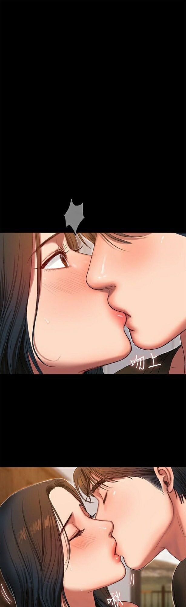 chạy trốn chapter 26 1