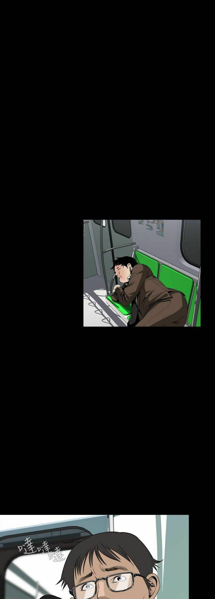 giấc mơ khủng khiếp - deadful dream chapter 7 87