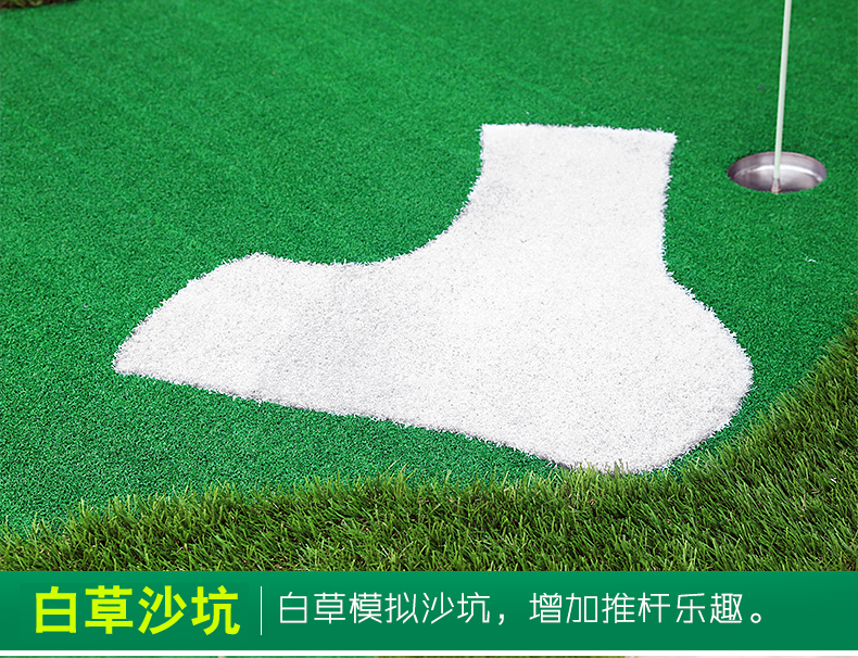 Thảm Tập Putting Golf Mô Phỏng Green 2mx5m - PGM Putting Green - GL010
