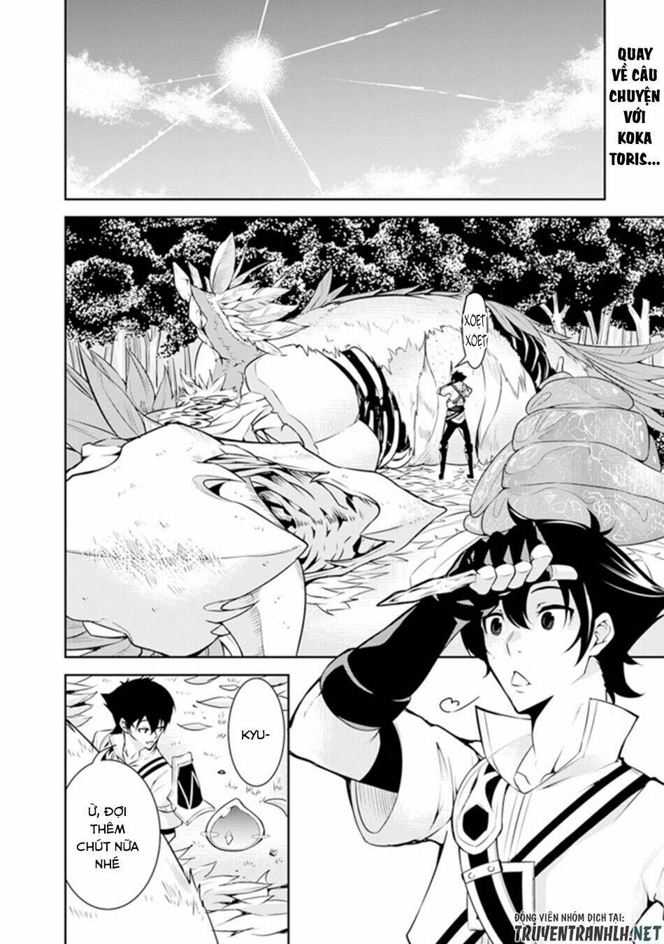 shijou saikyou no mahou kenshi, f rank boukensha ni tensei suru ~ kensei to matei, 2 tsu no zense om chapter 4 4