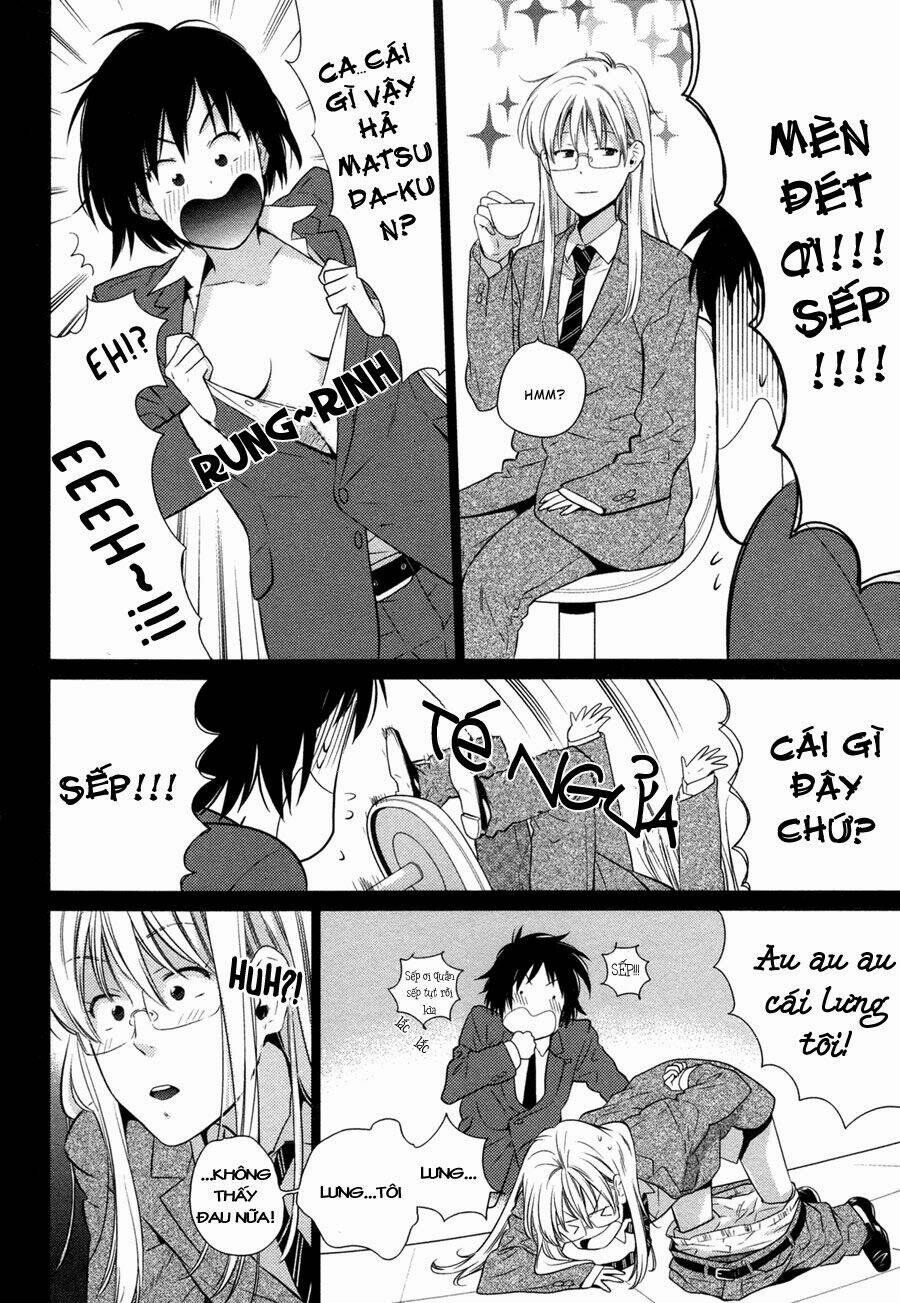 oyajina! chapter 3 4