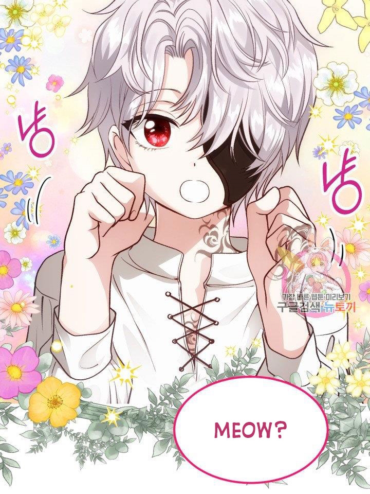 trở thành vợ thái tử quái vật chapter 20.2 19