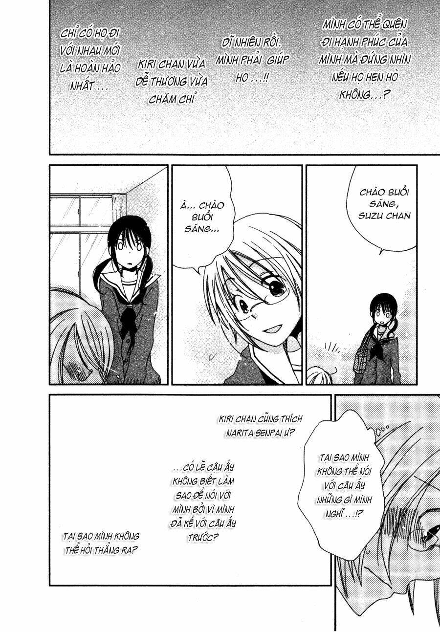 dear tear chapter 3 23