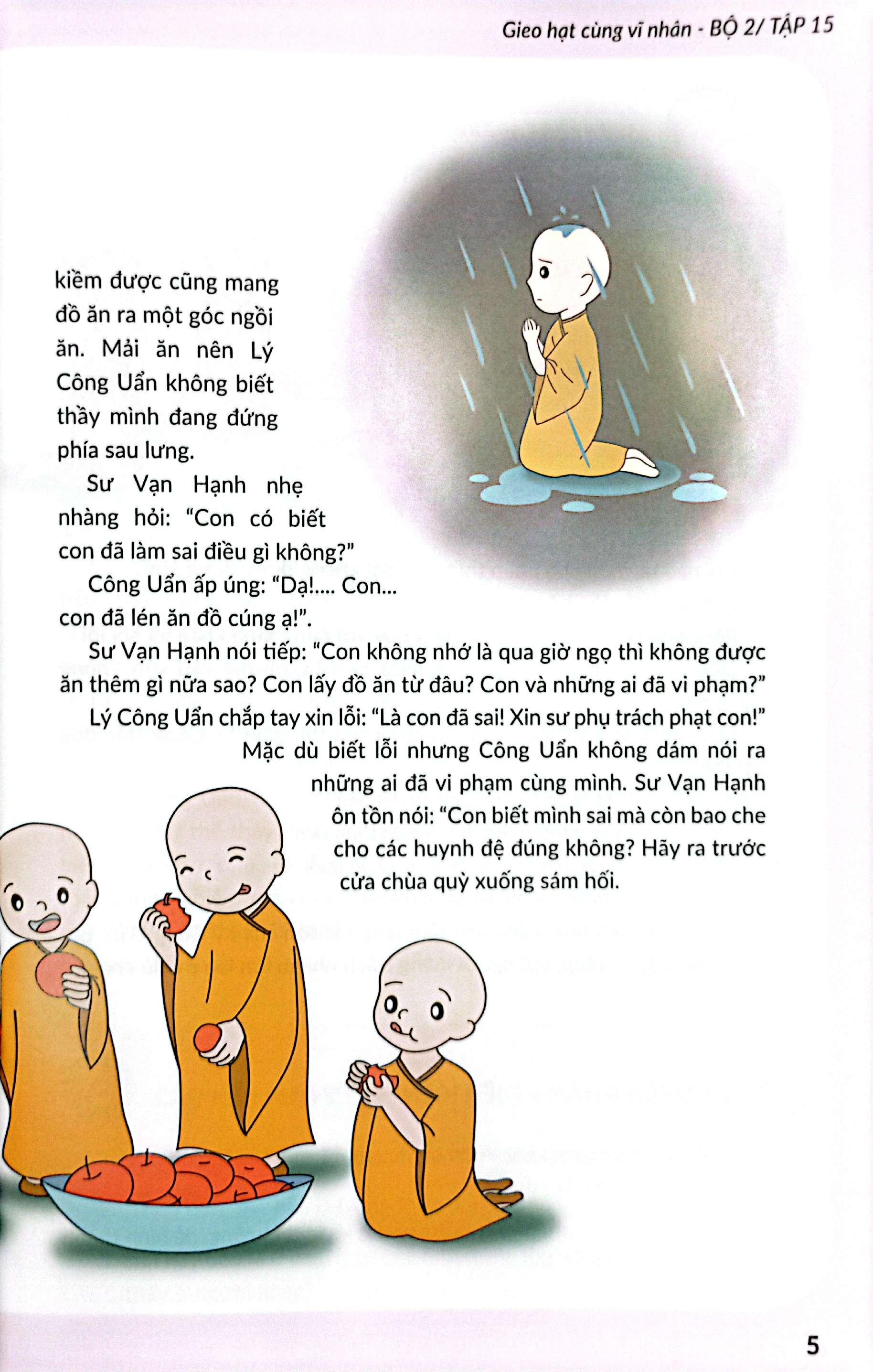 Sách - Gieo Hạt Cùng Vĩ Nhân - Bộ 2 - Tập 15