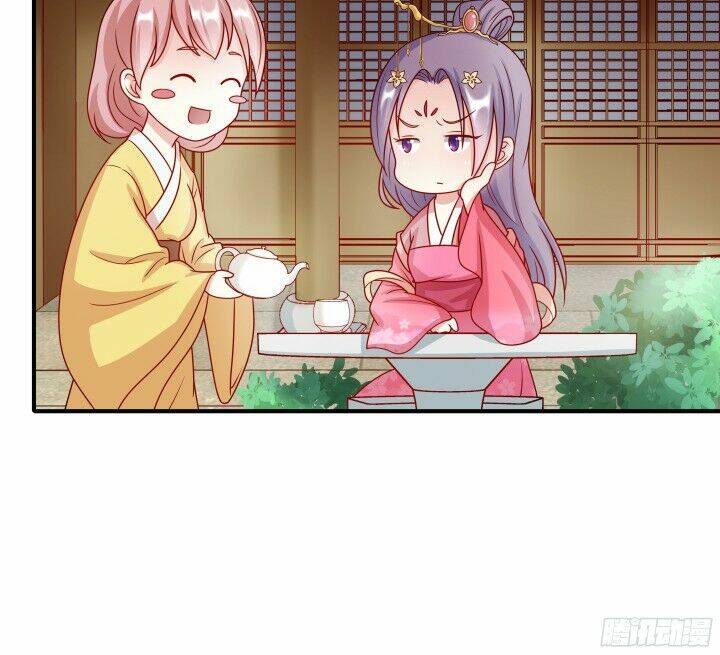 đô đốc đại nhân sủng thê kí chapter 1.6 17