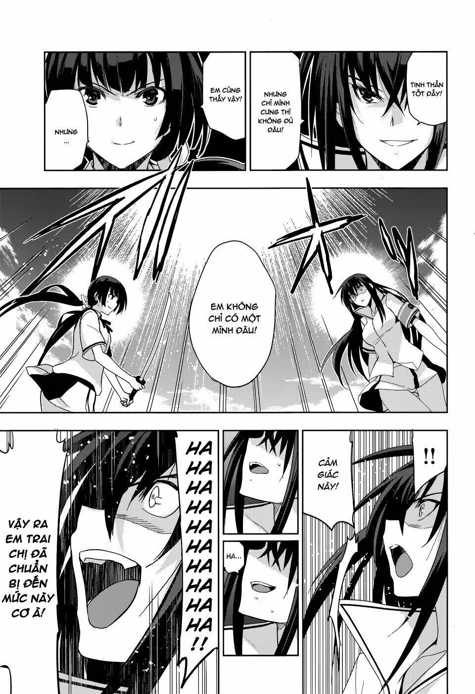 shinken de watashi ni koi shinasai chapter 30 24