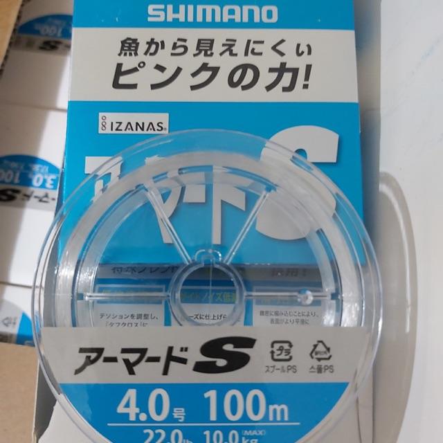 Cước Shimano xuất xứ japan 100m màu trắng