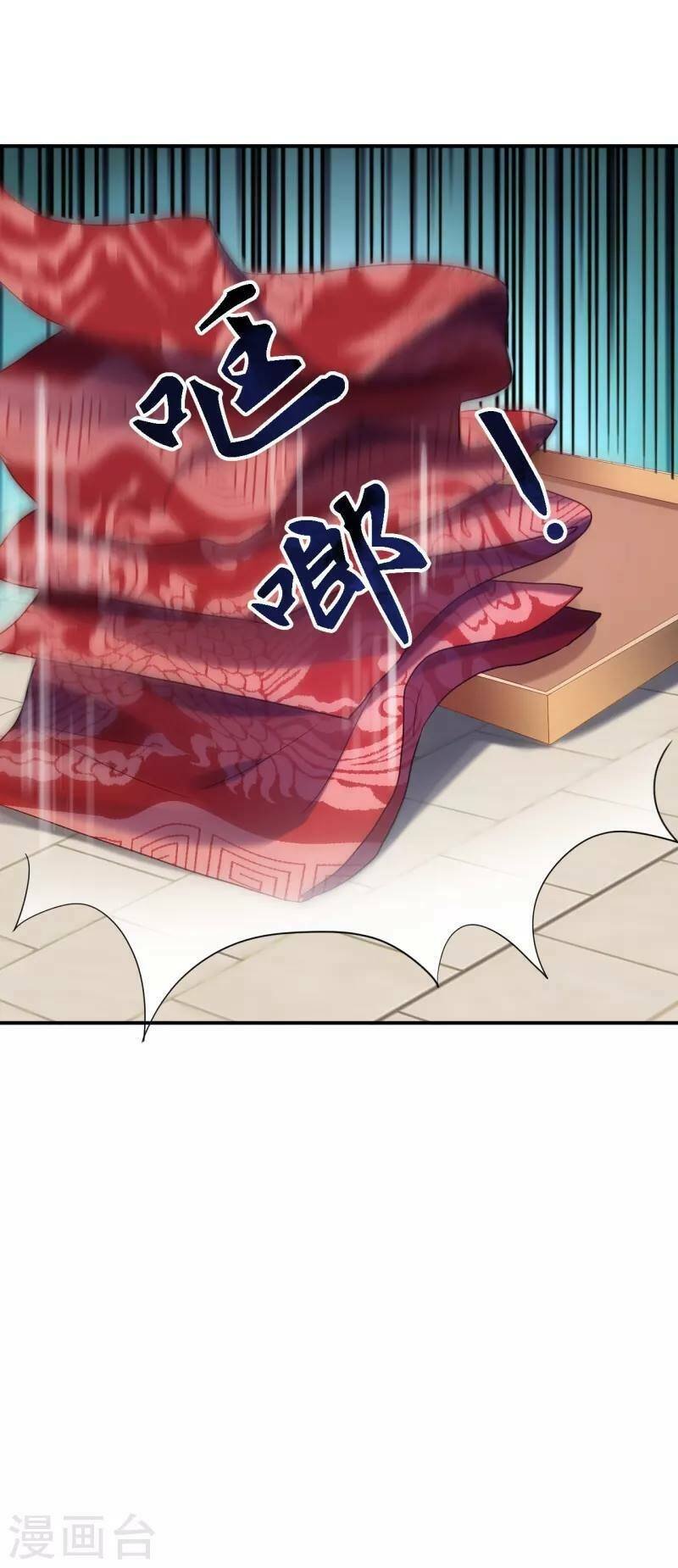 từng bước âm mưu thâm độc : huyết hoàng trở về chapter 11 32