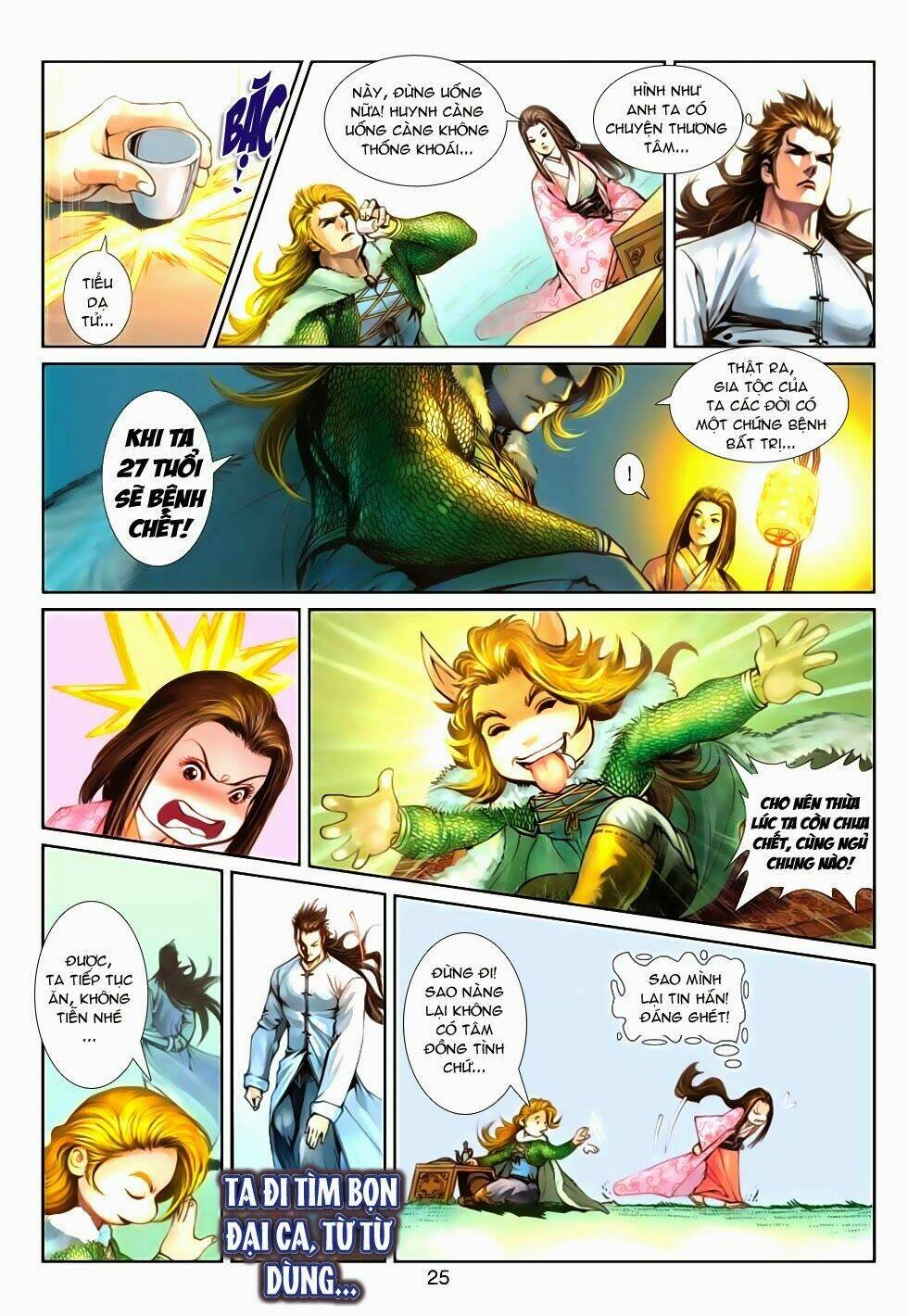 thần binh tiền truyện 4 - huyền thiên tà đế chapter 5 25