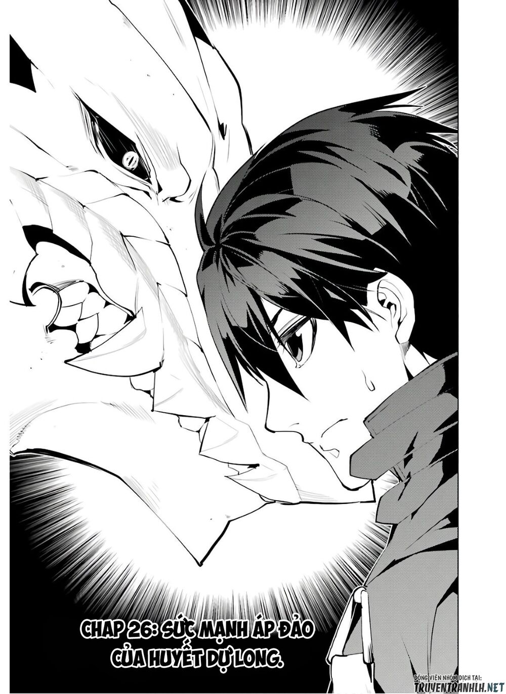 tensei kenja no isekai raifu ~ daini no shokugyo wo ete, sekai saikyou ni narimashita~ chapter 26 1