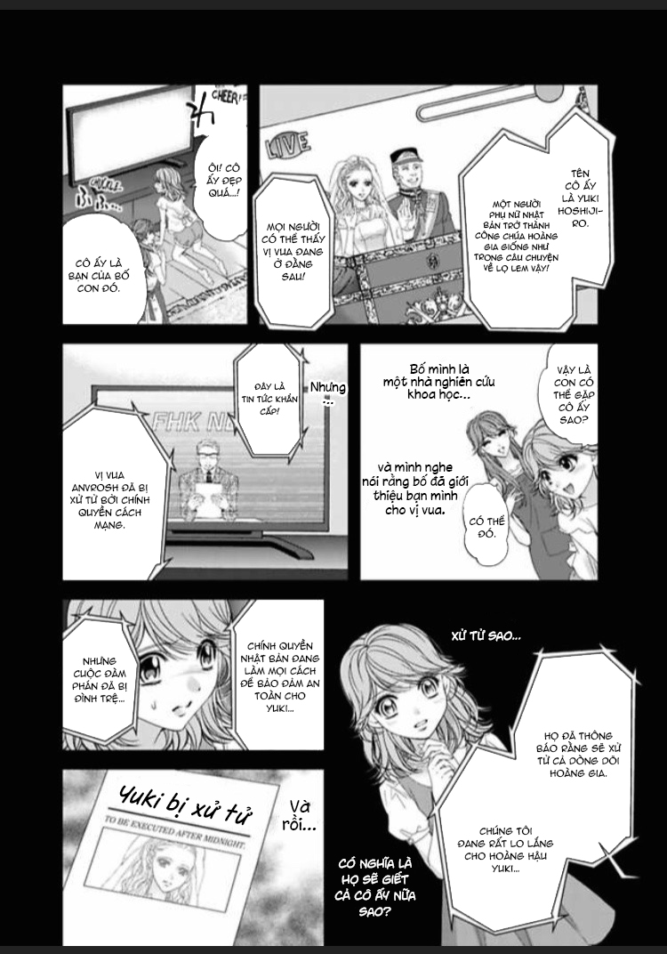 fake love chapter 2.2 5