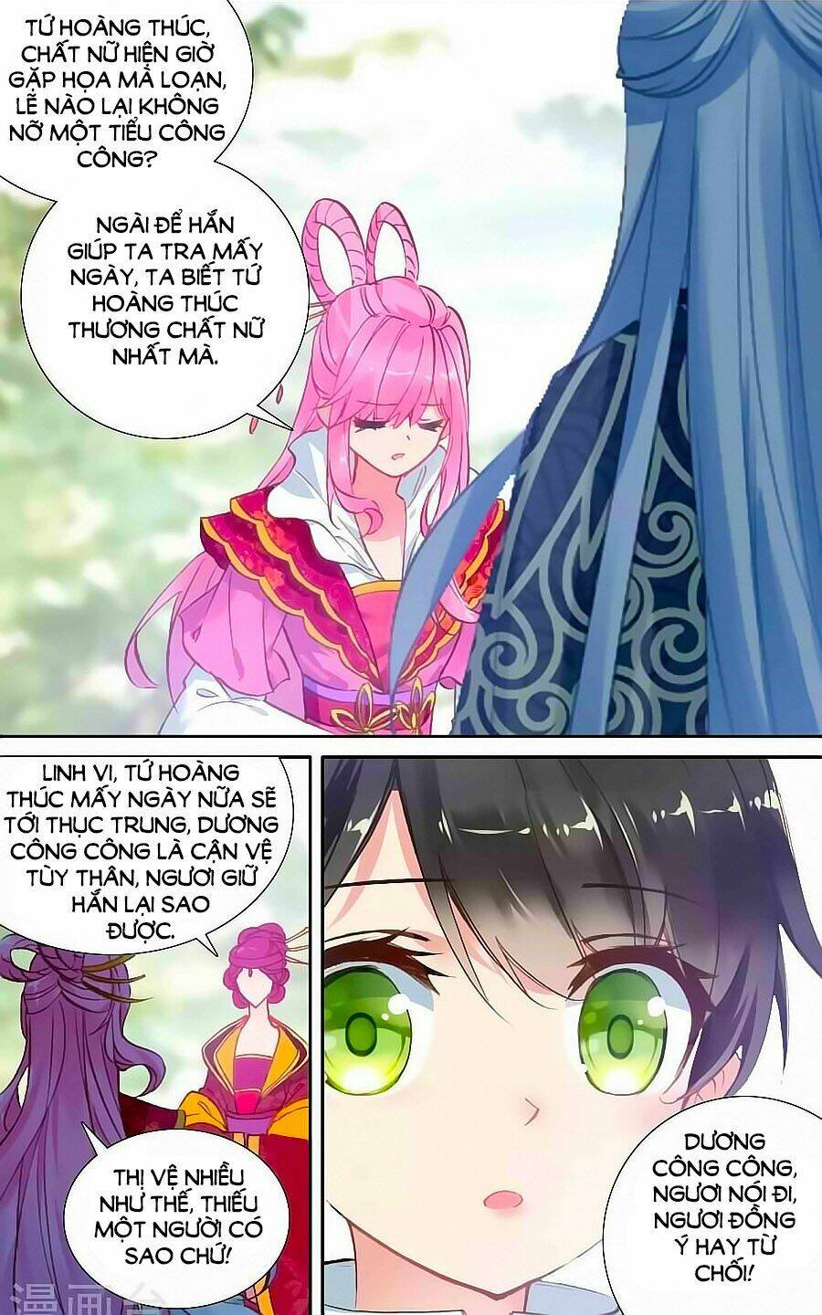 trâm trung lục chapter 46.2 7