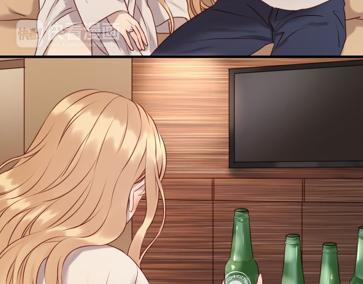 lượm được một tiểu hồ ly phần 1 chapter 58 28