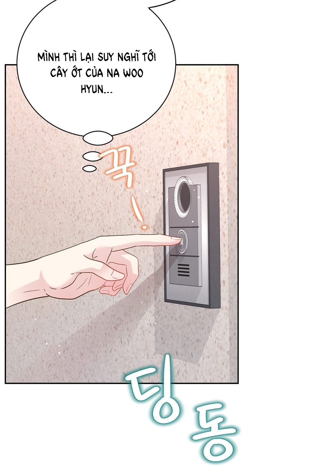 [18+] trải nghiệm thân mật với bạn của anh trai chapter 3.2 35