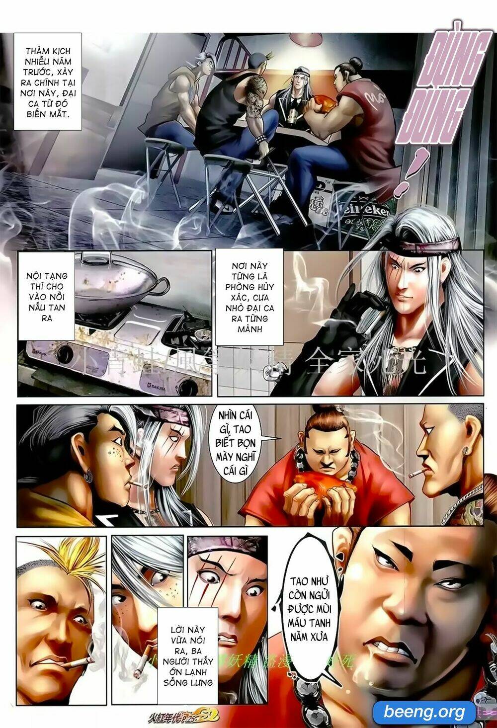 hỏa hồng niên đại hắc cốt đường chapter 1047 8