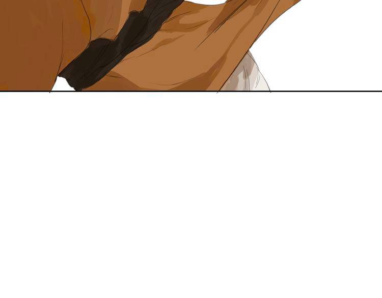 muốn làm nữ hiệp quá chapter 3.5 15