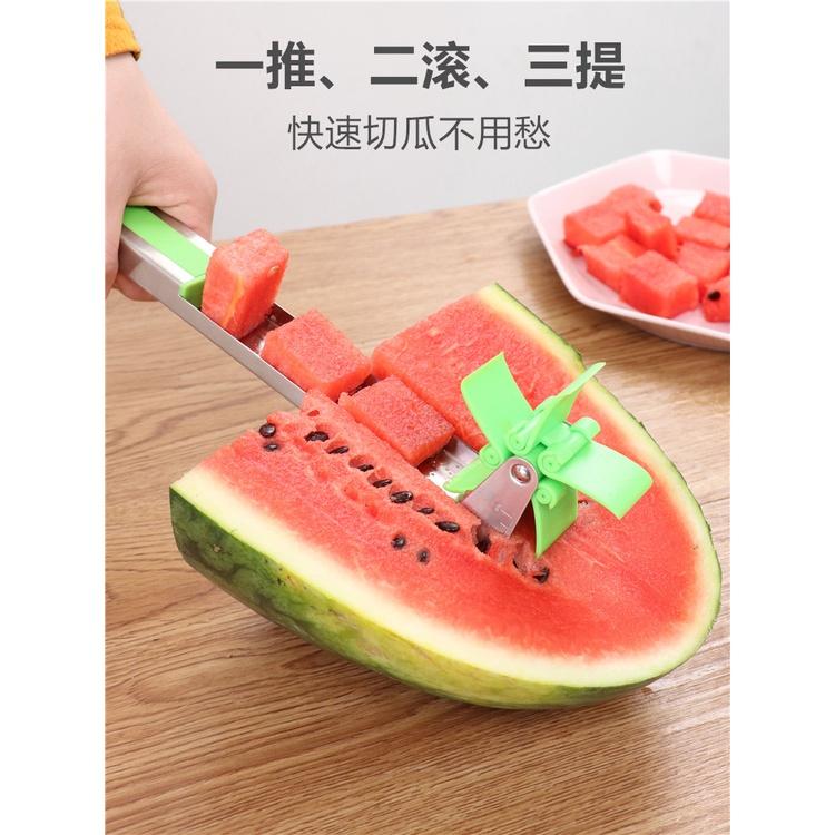 Originality Fruit Watermelon Slicer Cutter Tongs Corer Melon Stainless Steel Tool Watermelon Cut Watermelon Cubes Kitchen Tool