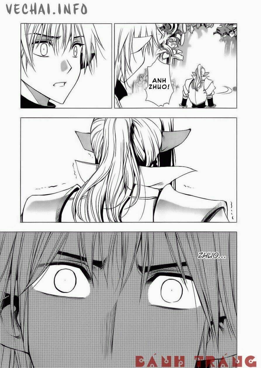 1/2 prince chapter 65 9