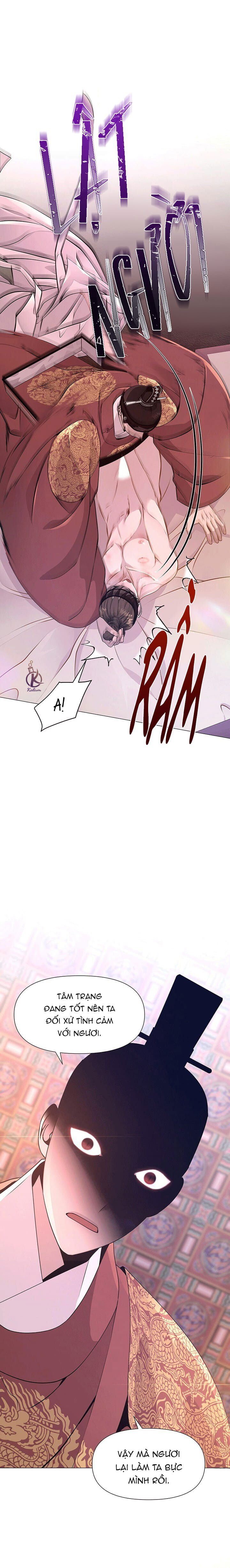 dạ xoa hoá diễn ký chapter 11 24