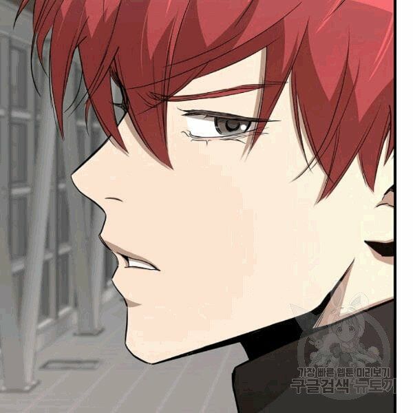 return survival chapter 69 78