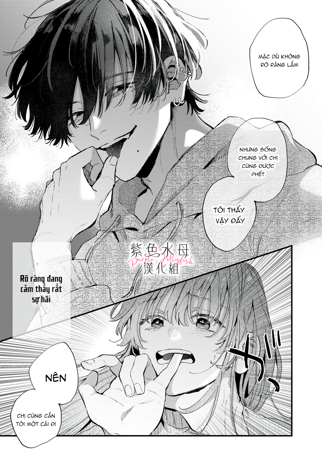 hana-kun không thể sống thiếu tôi chapter 2.2 12