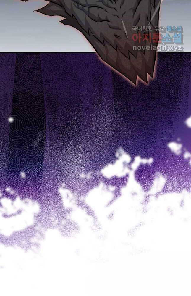 tôi thăng cấp trong lúc ngủ chapter 71 49