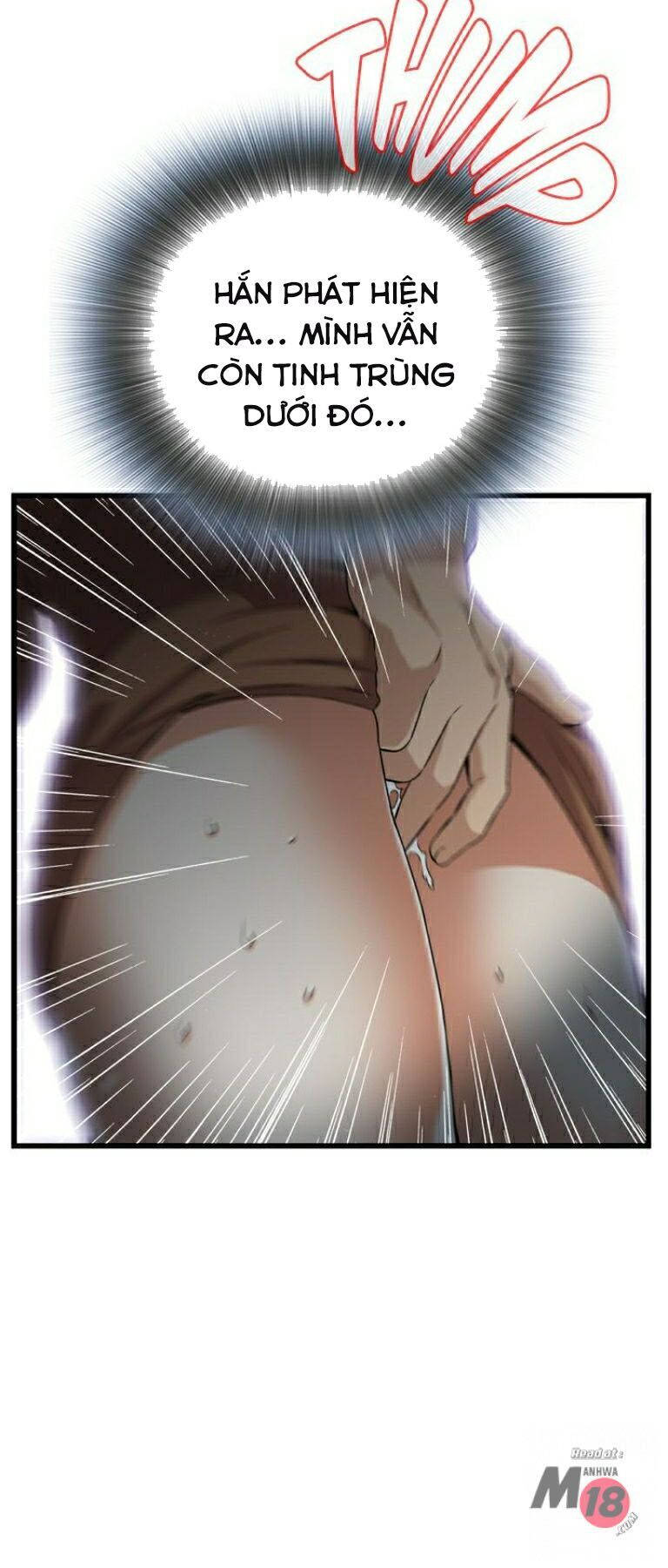 take a peek chapter 92 45