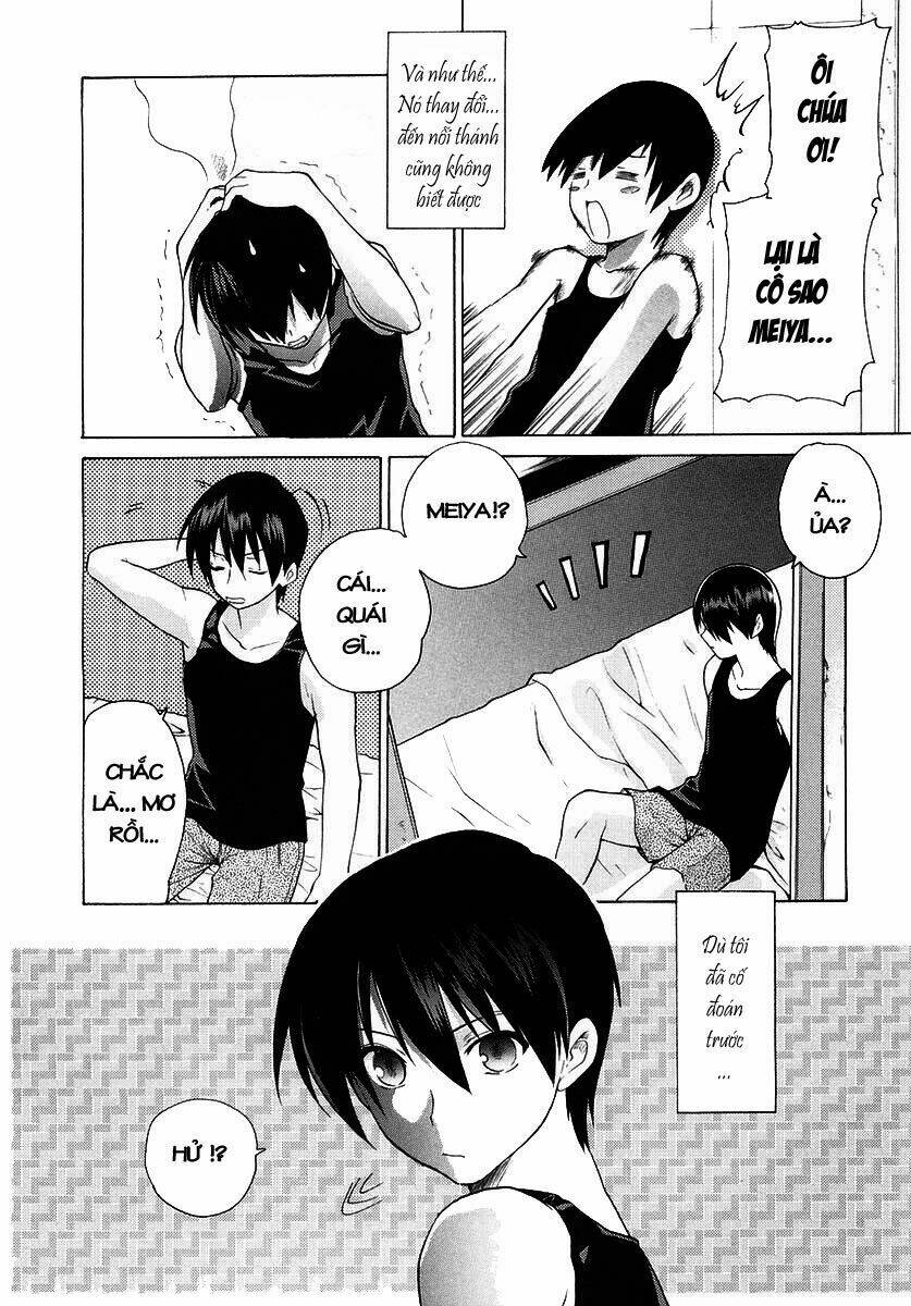 muv luv unlimited chapter 1 12