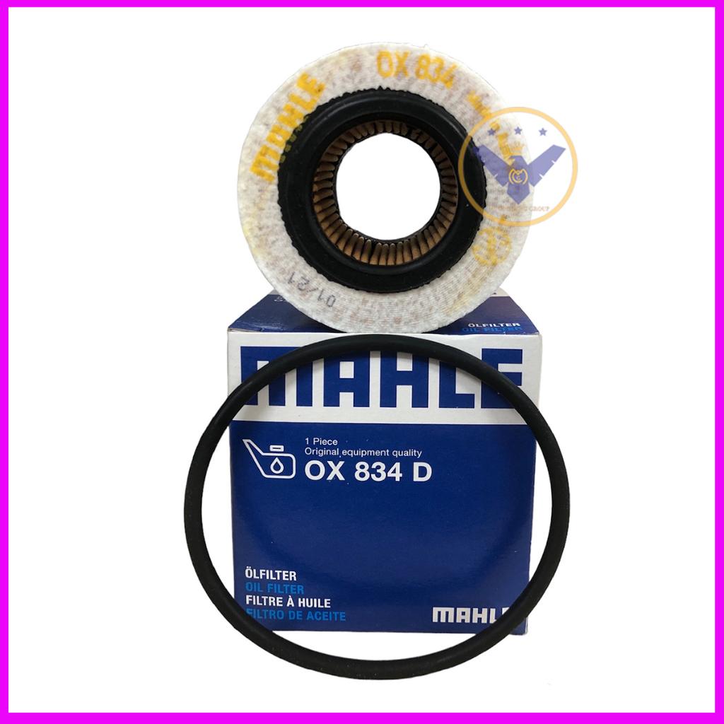 Combo 2 Lọc nhớt chính hãng Mahle OX-834D cho xe Ford Ranger, Mazda BT50, Everest máy 2.2, 3.2