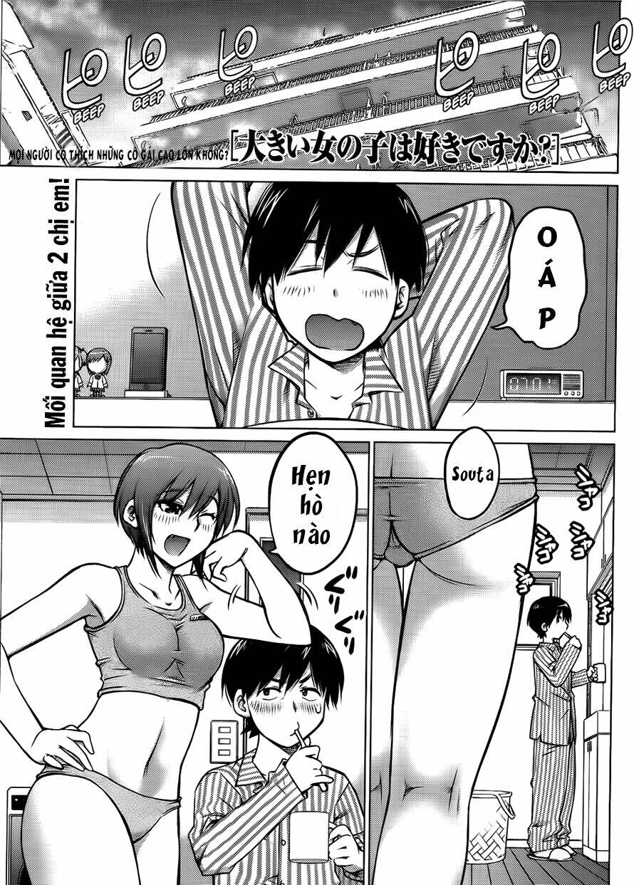 ookii onnanoko wa daisuki desu ka chapter 1 1