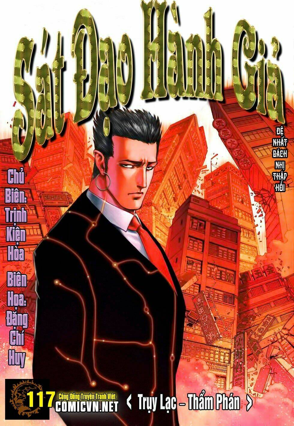 sát đạo hành giả chapter 120 1