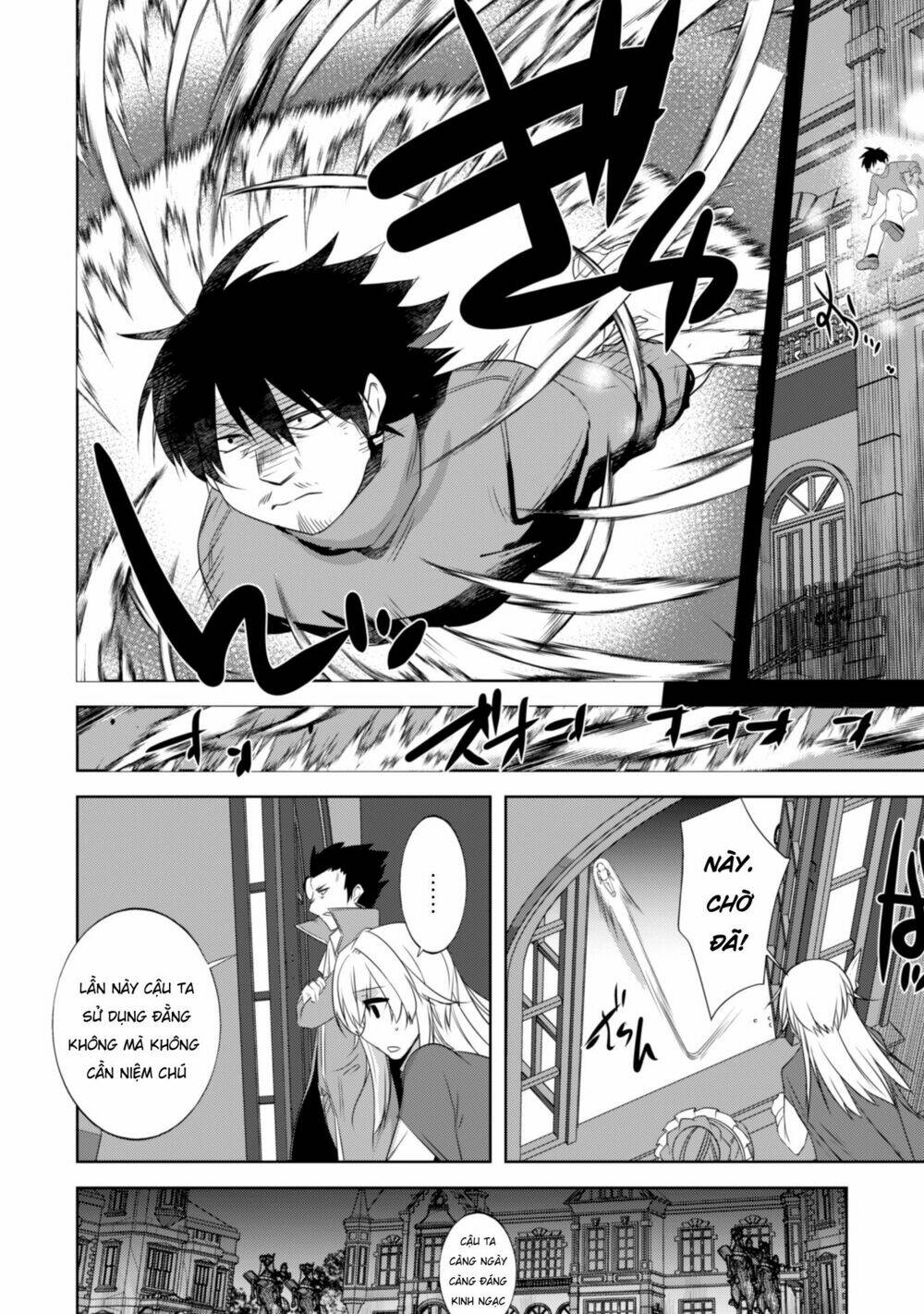 atelier tanaka chapter 21 8