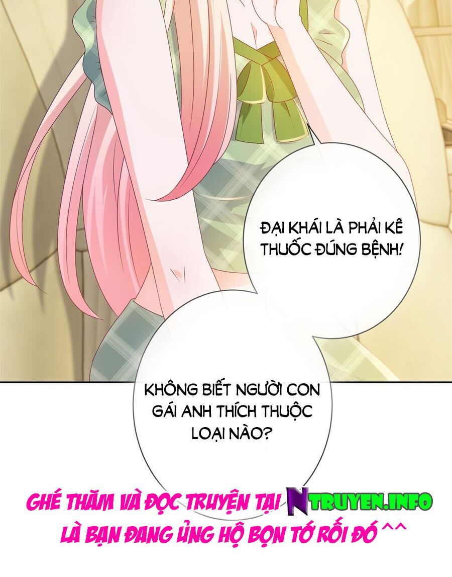 ẩn hôn 100%: chọc tức vợ yêu mua một tặng một chapter 104 21