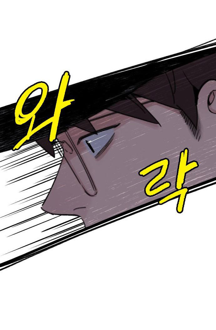 nàng thơ nổi tiếng - nàng thơ myung chapter 4.2 37