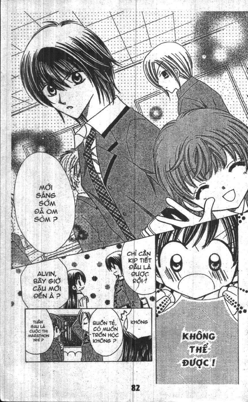 my lovely class leade chapter 3 20