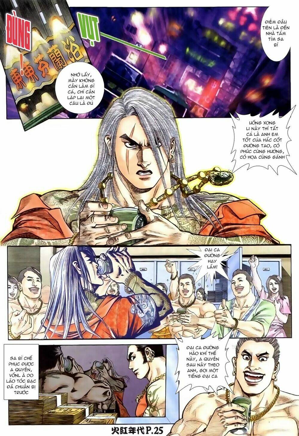 hỏa hồng niên đại hắc cốt đường chapter 87 24