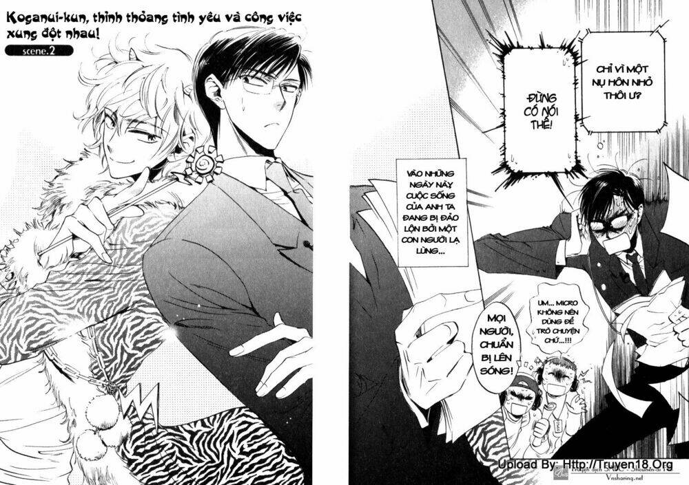 tenki yohou no koibito chapter 2 5