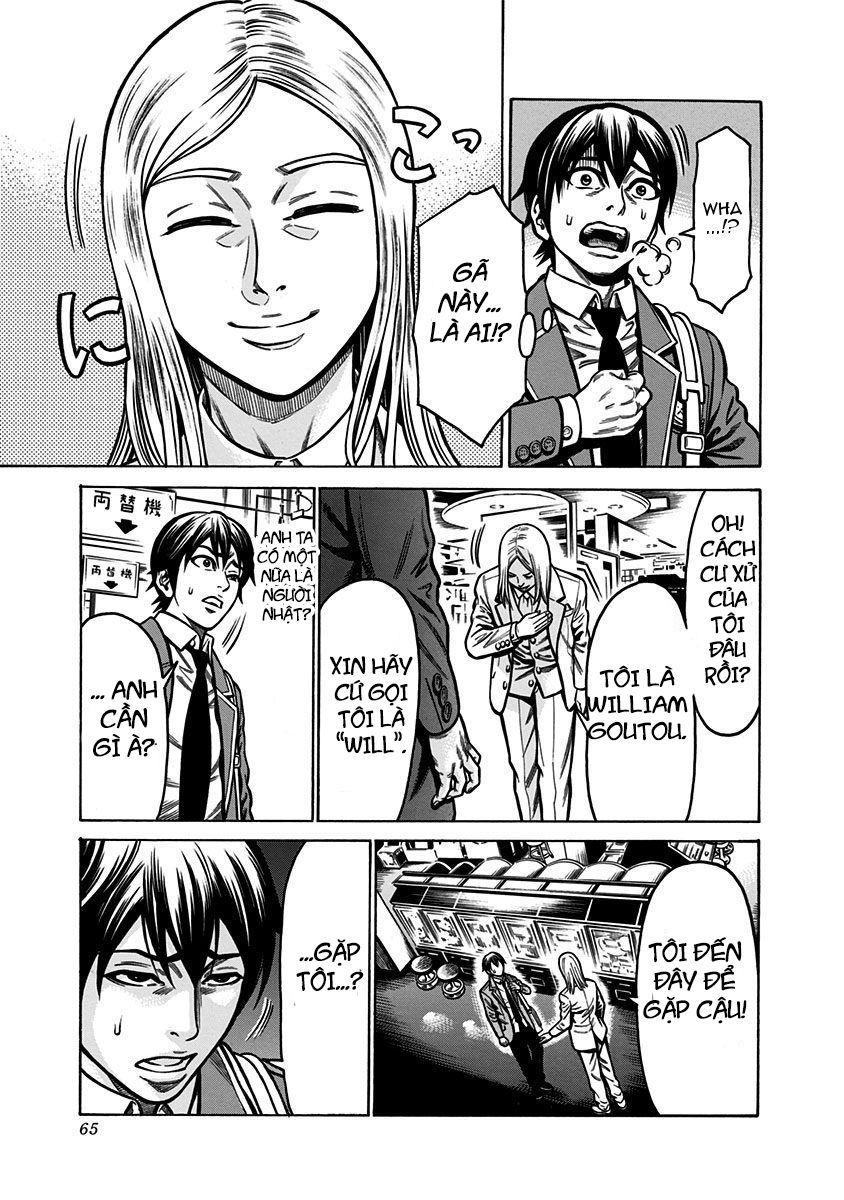 slave game chapter 1 64