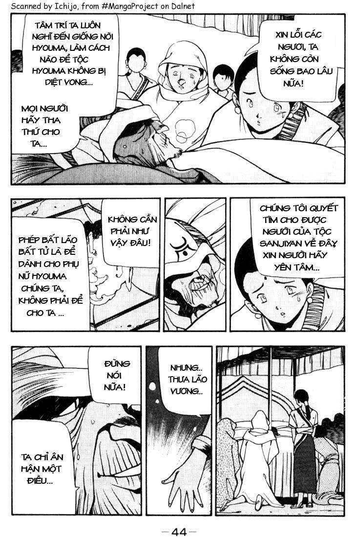 3x3 eyes chapter 83 4