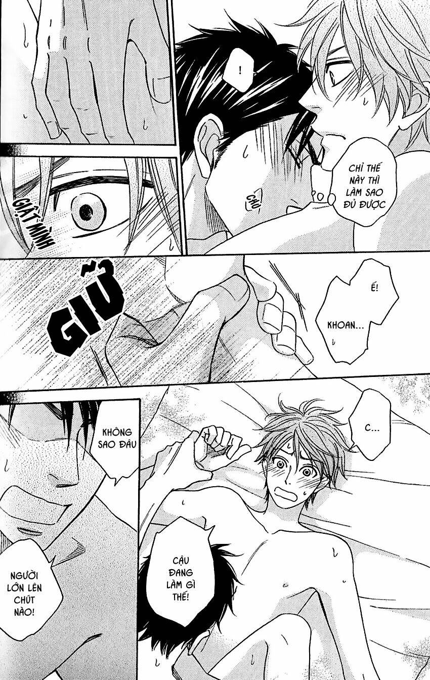 ikasama memory chapter 4.5 8