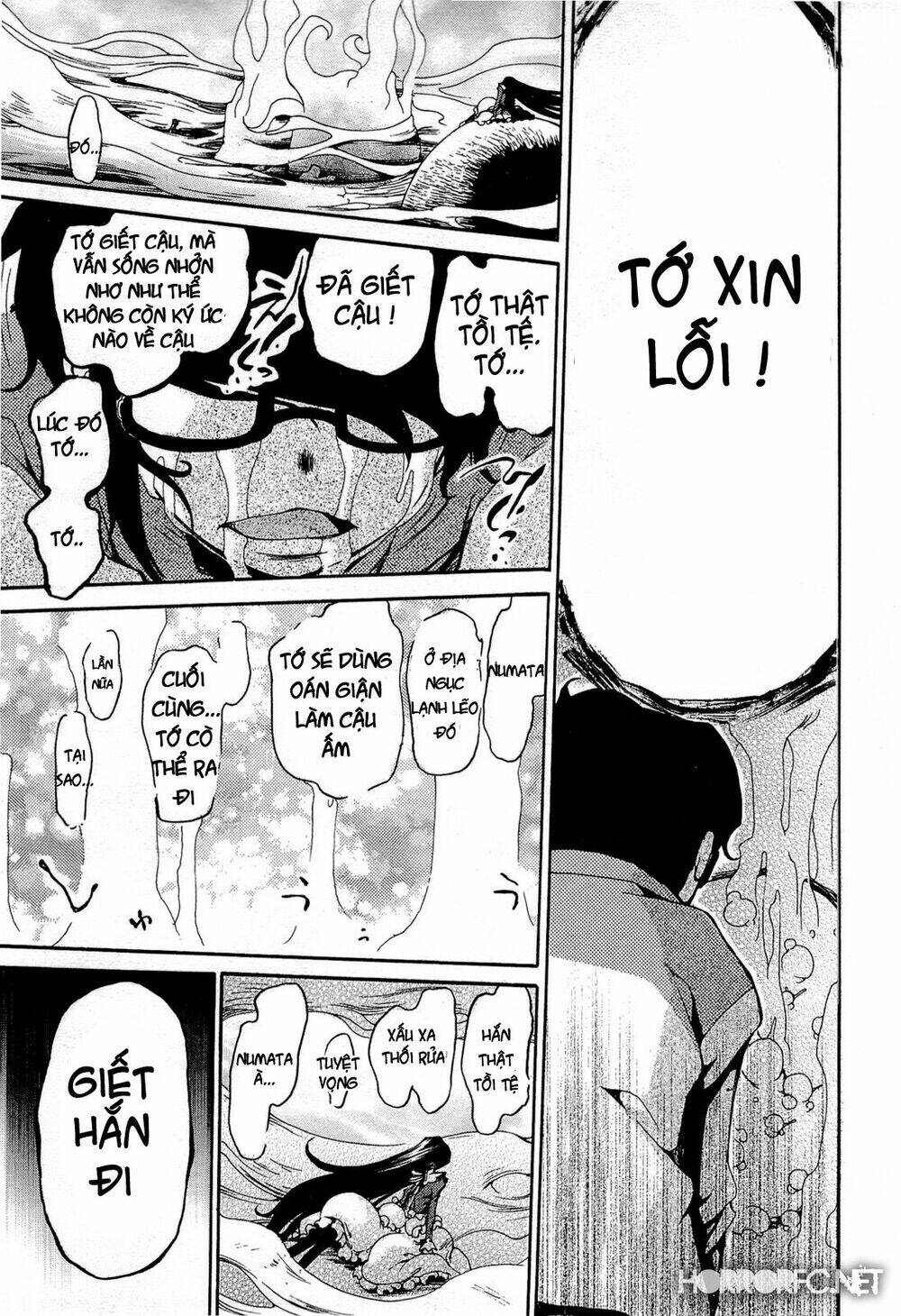 higanbana no saku yoru ni chapter 16 19