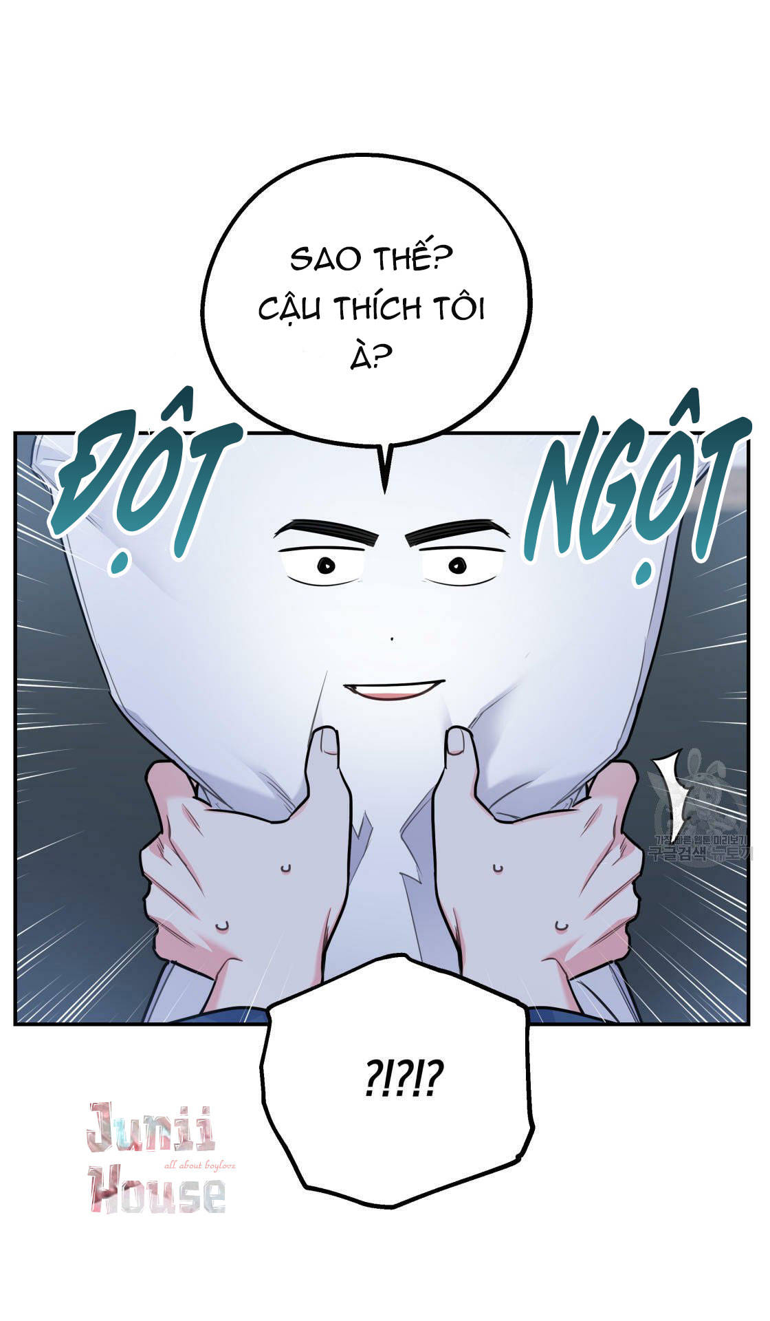 tôi với cậu không thể như thế này được chapter 16 21