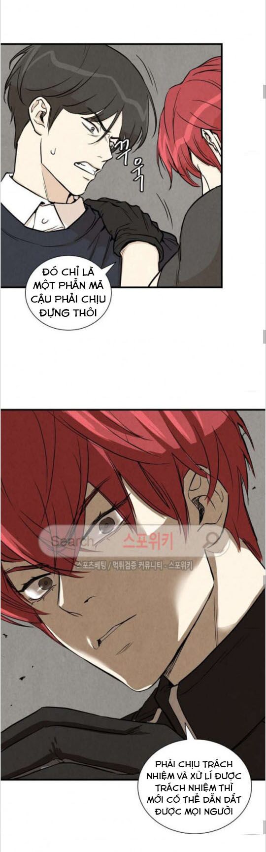 return survival chapter 16 12