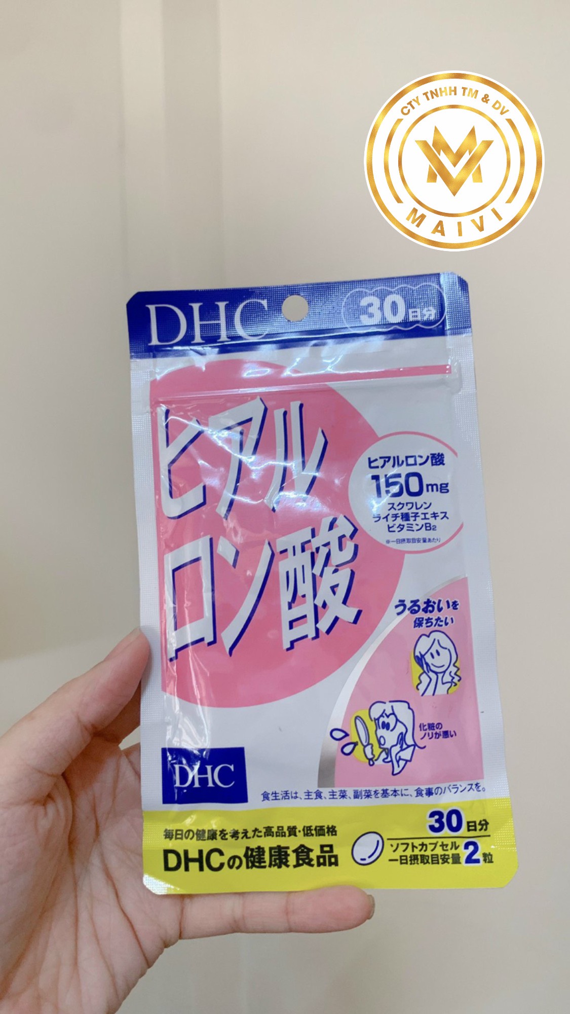 Thực phẩm bảo vệ sức khỏe DHC Hyaluronic Acid 30 days ( hàng chính hãng, có tem phụ )