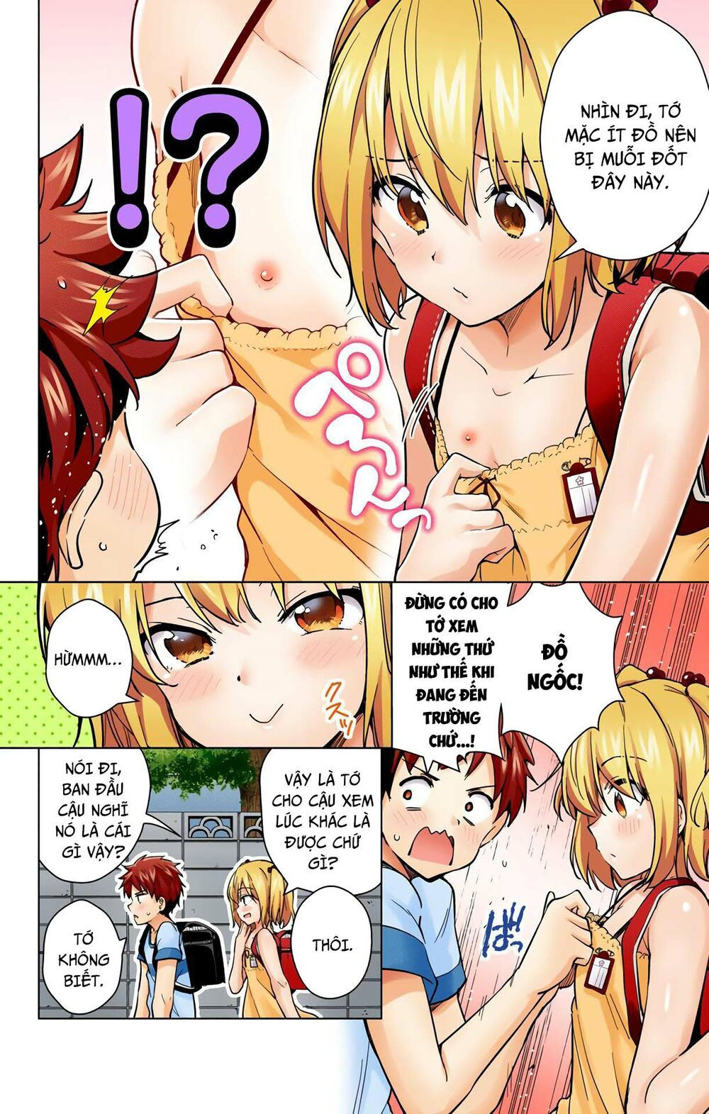 dokyuu hentai hxeros chapter 23 2